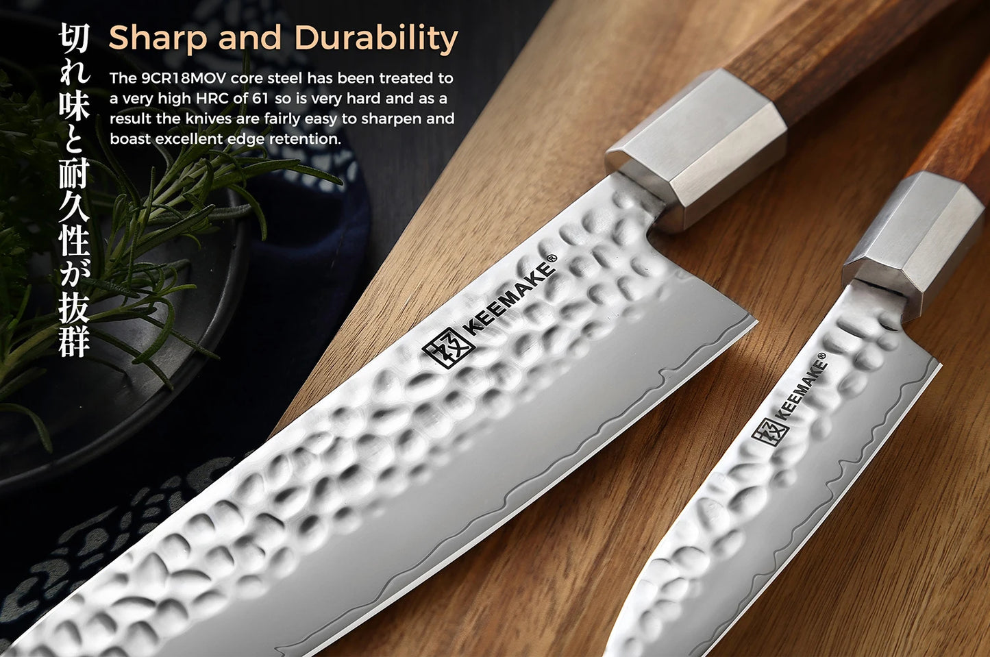 Kitchen Knives 1-4PCS Set