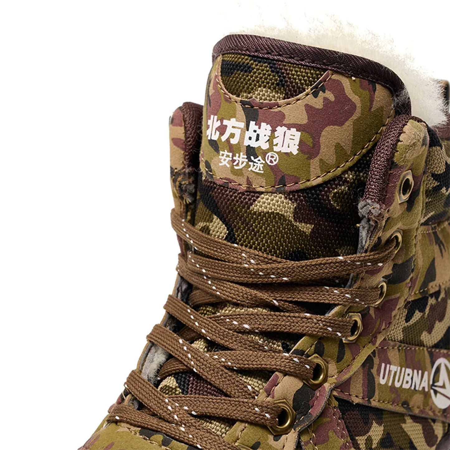 Men  Snow Boots